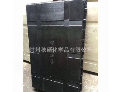 模压电器汽车部件BMC树脂 新戊二醇片材团料 SMC模压树脂5606图2