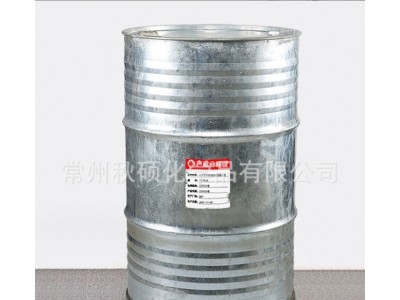 不饱和树脂 高光洁SMC/BMC模压树脂9171新戊二醇型图3
