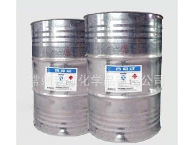 不饱和树脂 高光洁SMC/BMC模压树脂9171新戊二醇型图4