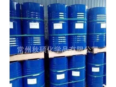 树脂5562 适用于透明格栅及普通模塑格栅图2