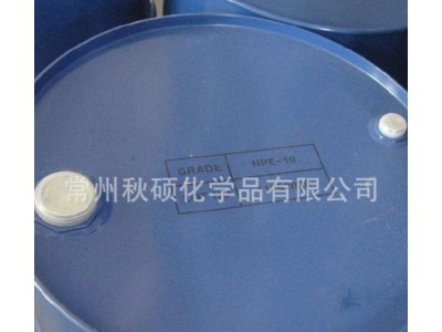 树脂5562 适用于透明格栅及普通模塑格栅图4