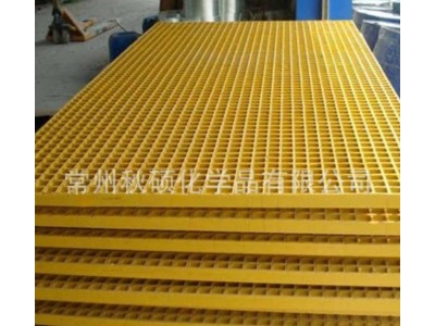 模塑格栅树脂9794 高机械强度韧性好 适用浇筑格栅 易操作图3