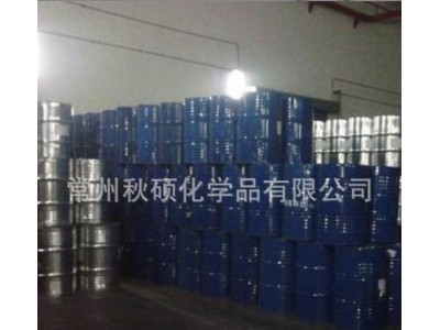 模塑格栅树脂9794 高机械强度韧性好 适用浇筑格栅 易操作图2