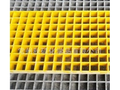 模塑格栅树脂9794 高机械强度韧性好 适用浇筑格栅 易操作图4