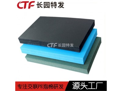 xpe厂家 环保型xpe发泡卷材 化学交联聚乙烯材料图4