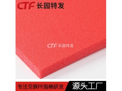 交联AEPE化学交联AEPE泡棉 长园AEPE/IEPE厂家图5