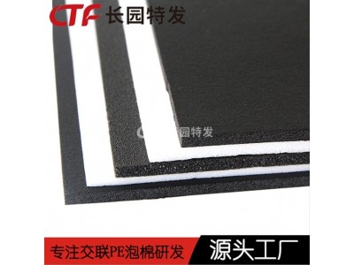 阻燃xpe发泡材料黑色化学XPE片材厂家图2