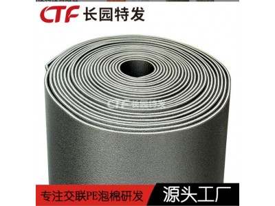 交联XPE卷材化学交联聚乙烯泡棉厂家图4