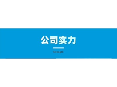 交联聚乙烯泡棉xpe/ixpe 聚乙烯发泡材料厂家图4