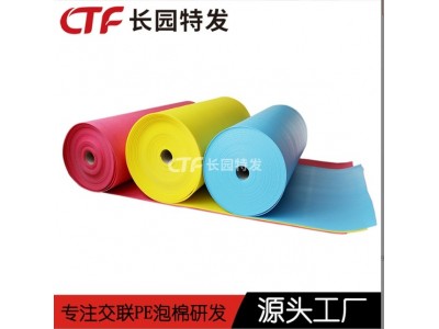 XPE减震板 XPE阻燃泡棉 泡棉核心供应商图2
