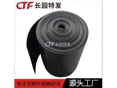 XPE隔热板 XPE阻燃泡棉 泡棉核心供应商图3