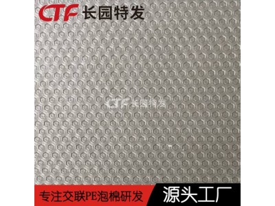 地板静音垫WPC/LVT/SPC地板防潮静音膜图4