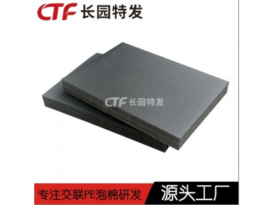 xpe汽车风管泡棉 ixpe风管材料供应商 长园实力品牌图4