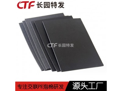 5MM交联聚乙烯减振垫XPE建筑楼板隔音层隔音垫图4