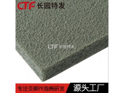 楼板隔热xpe泡棉材料 楼板保温交联聚乙烯发泡材料 品质保障图4
