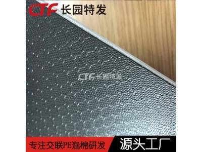 复合石塑地板静音垫木地板防潮层 ixpe防潮垫厂家图4