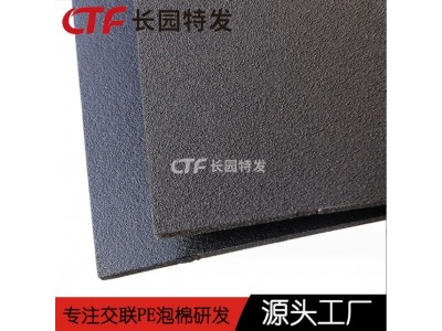 5MM楼板建筑隔音减震垫 浮筑楼板地板楼层减振垫图2