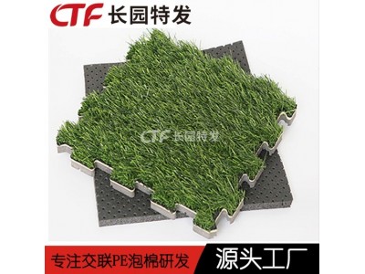足球场人造草坪专用xpe垫10mm聚乙烯人造草坪垫子图3