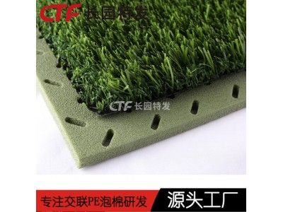 足球场人造草坪专用xpe吸震垫层10mm聚乙烯人造草坪垫图3