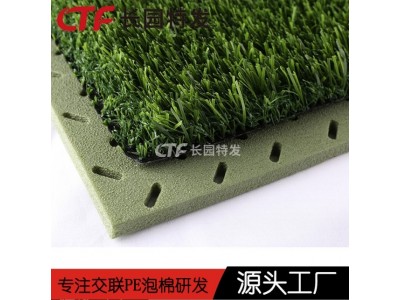 人造草坪减震缓冲垫体育场足球场草坪吸震基础材料图3