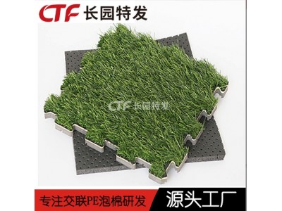 供应人造草坪缓冲垫 草坪减震缓冲软垫 足球场吸震垫厂家图3