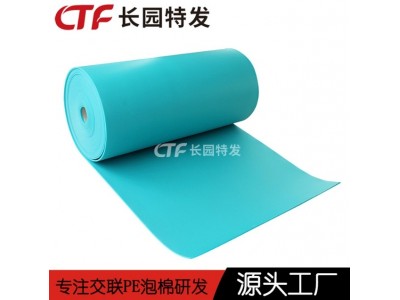 环保XPE防潮垫XPE宝宝爬爬垫泡沫基材厂家图2