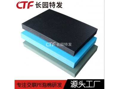 箭靶子XPE靶心 XPE箭靶子材料厂家 品质保障图3