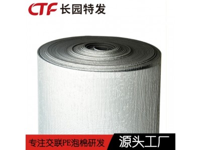 空调暖通保温隔热发泡材料交联聚乙烯发泡卷材厂家图3