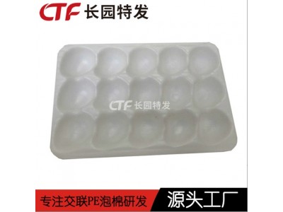 水果包装托盘IXPE泡沫材料 PE泡棉厂家图4