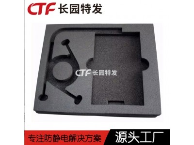 减震防护IXPE包装材料 XPE产品包装泡沫厂家图4