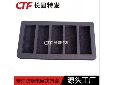 产品周转包装泡棉 XPE/IXPE交联泡棉 长园实力商家图5