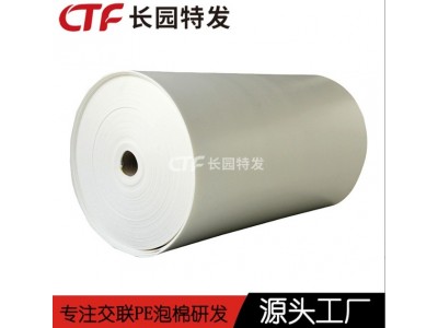 环保医疗PE泡棉 伤口敷料泡沫材料厂家图4