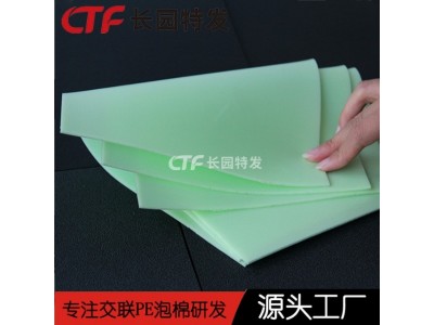 XPE动力电池保温材料 XPE电池模组保护材料源头厂家图5