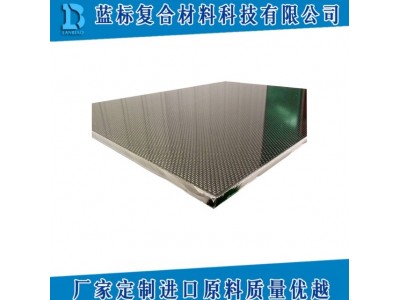 3k碳纤维板大量现货平纹斜纹哑光亮光可生产定尺寸碳纤维板材料图4