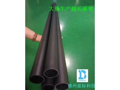 碳纤维管材 碳管 耐高温碳纤维管 超长碳纤维管碳管图3