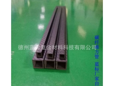 碳纤维管材 碳管 耐高温碳纤维管 超长碳纤维管碳管图4