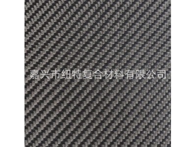 超轻超薄1k120g 斜纹碳纤维布 无人机 航模用布图3