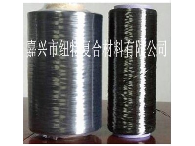 12K/24K/48K碳纤维纱 国产碳纱 T300/T700 进口发热碳纤维丝图2
