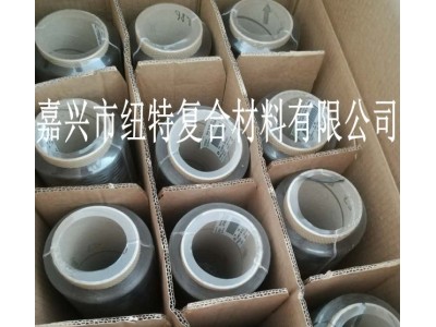 12K/24K/48K碳纤维纱 国产碳纱 T300/T700 进口发热碳纤维丝图4