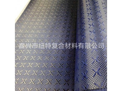 足球纹/菱形等多款式 彩色 芳纶碳纤维提花布图4