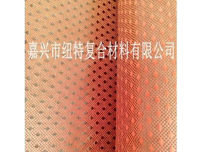 足球纹/菱形等多款式 彩色 芳纶碳纤维提花布图2