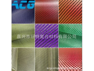 杜邦红色芳纶混编碳纤维布 红黑混编碳纤维布防火图3