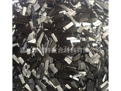 热销碳纤维短切2cm 超短碳纤维 高质量短切图5