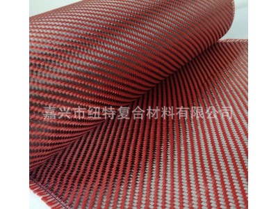 碳纤维芳纶混编布 红色黄色蓝色芳纶混编碳纤维 斜纹图3