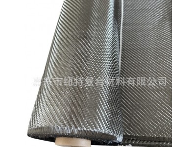 高品质12K480g 碳纤维布 斜纹碳纤维布图5