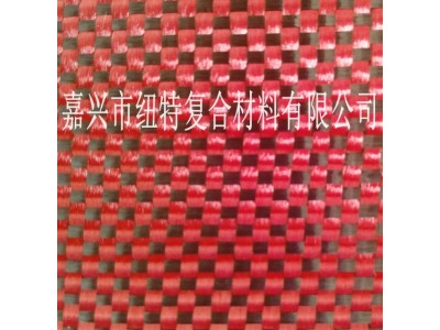 现货现发 运动器材用红色橙色凯夫拉碳纤维 芳碳混编布图4