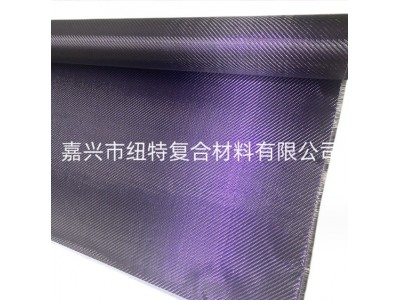 热点 碳纤维混编紫色斜纹金银丝布汽车包覆DIY制品用布碳纤维布品图5