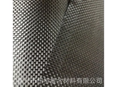 1K碳纤维布120g 平纹，无人机专用碳纤维布图2