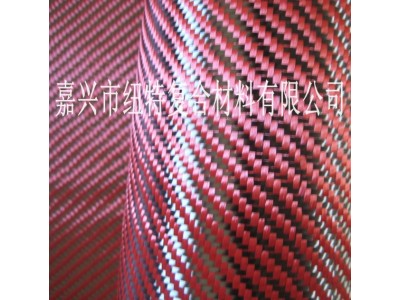 现货高品质 红色芳纶混编碳纤维布图2