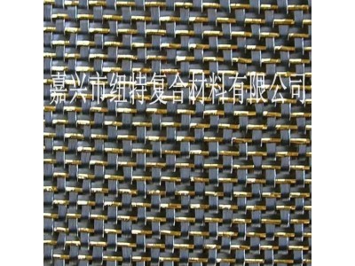 ebay 亚马逊现货优惠高强度金银丝碳纤维布图4